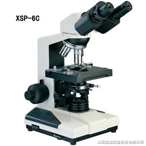 XSP-6C雙目生物顯微鏡生產(chǎn)廠(chǎng)家電話(huà)銷(xiāo)售批發(fā)XSP-6C_上海索域試驗(yàn)設(shè)備_生物顯微鏡_光學(xué)顯微鏡_光學(xué)儀器 _阿儀網(wǎng)