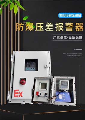 機(jī)械資訊 八方資源網(wǎng)