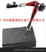 【中國(guó)廣秋牌檢測(cè)平臺(tái)廣州精量零售批發(fā)】?jī)r(jià)格,廠(chǎng)家,圖片,其他量具量?jī)x,廣州市精量測(cè)控儀器工具-