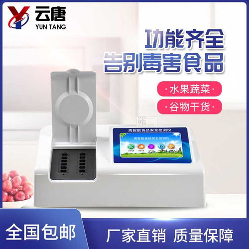 無標題