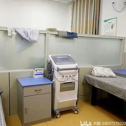 中頻胃腸動力治療儀臨床使用說明