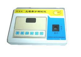 北京順龍科技發(fā)展的產(chǎn)品展廳