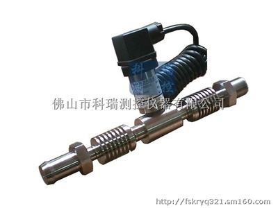 【爐膛微差壓傳感器,風管壓差壓傳感器,大氣壓差傳感器】差壓變送器批發(fā)價格,廠家,圖片,采購-廣東 佛山市差壓變送器供應商/公司_賽門國際