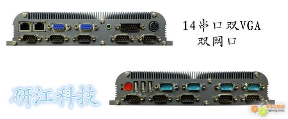 14串口寬壓雙VGA雙網(wǎng)口工控機-14串口工控機 寬壓工控機 雙VGA工控機-