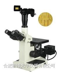 jm 6200實驗室金相顯微鏡顯微鏡型號,顯微鏡價格,顯微鏡生產(chǎn),顯微鏡批發(fā),顯微鏡廠家,顯微鏡大全,顯微鏡網(wǎng)站,顯微鏡制造商,顯微鏡報價,合肥密維光學儀器 jm 6200