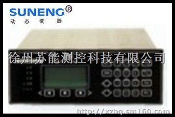 【徐州三原稱(chēng)重控制儀SYDL-2105型】其他儀器儀表批發(fā)價(jià)格,廠家,圖片,采購(gòu)-江蘇 徐州市其他儀器儀表供應(yīng)商/公司_賽門(mén)國(guó)際