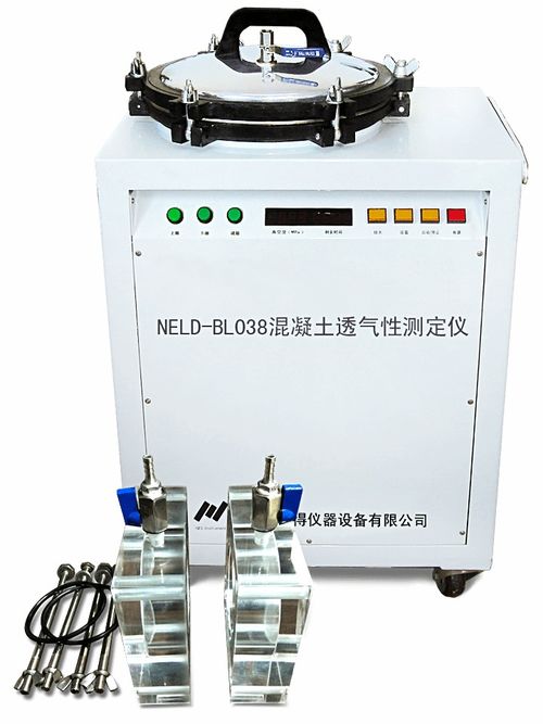 耐爾得混凝土智慧檢測(cè)產(chǎn)品 專(zhuān)用檢測(cè)設(shè)備 下