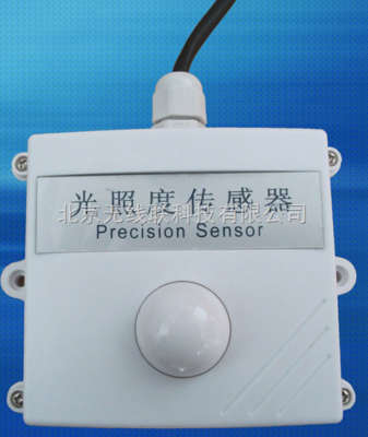 照度計價格_照度計批發(fā)_照度計生產廠家_第(87)頁_中國化工儀器網