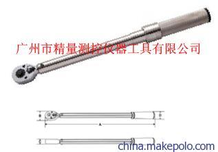 美國藍點Blue-point可調(diào)機械式扭力扳手廣州精量批發(fā)零售圖片,美國藍點Blue-point可調(diào)機械式扭力扳手廣州精量批發(fā)零售圖片大全,廣州市精量測控儀器工具-