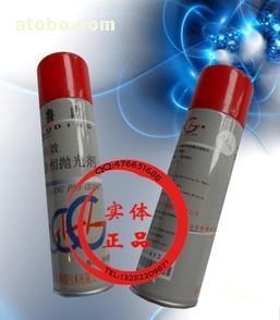 【金剛石拋光劑W2.5批發(fā)/W3.5/拋光噴霧劑/金相拋光濟W0.5 W0.25】,價格,廠家,圖片,供應商,其他儀器、儀表,寧波北侖健坤測控設備 - 供應信息 - 阿土伯交易網(wǎng)
