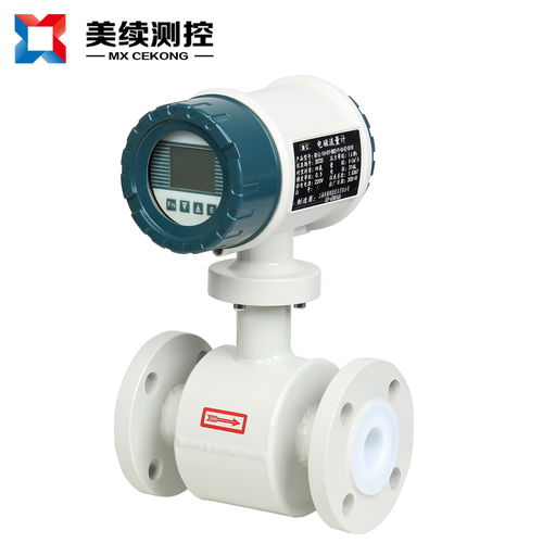 電磁 流量計(jì) 電極篇.您學(xué)會(huì)了嗎 關(guān)注我一起學(xué)習(xí)測(cè)控知識(shí) 變送器 測(cè)控儀器