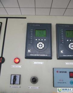 PAS2980D系列數(shù)字式電壓保護(hù)測控裝置_儀器儀表_世界工廠網(wǎng)中國產(chǎn)品信息庫