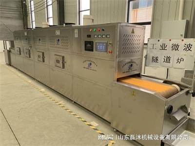 微波殺菌設(shè)備可對食品粉料進(jìn)行有效殺菌