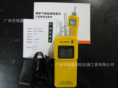 【甲醛測試 GQ901-CH2O 廣州精量供應(yīng) 高穩(wěn)定性泵吸式甲醛檢測儀】價格,廠家,圖片,甲醛檢測儀器,廣州市精量測控儀器工具-