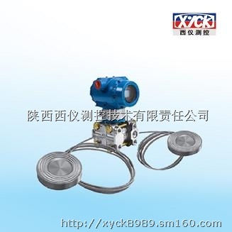 【1151GP/DP遠(yuǎn)傳壓力/差壓變送器 西儀測(cè)控】其他儀器儀表批發(fā)價(jià)格,廠家,圖片,采購-陜西 西安市其他儀器儀表供應(yīng)商/公司_賽門國際
