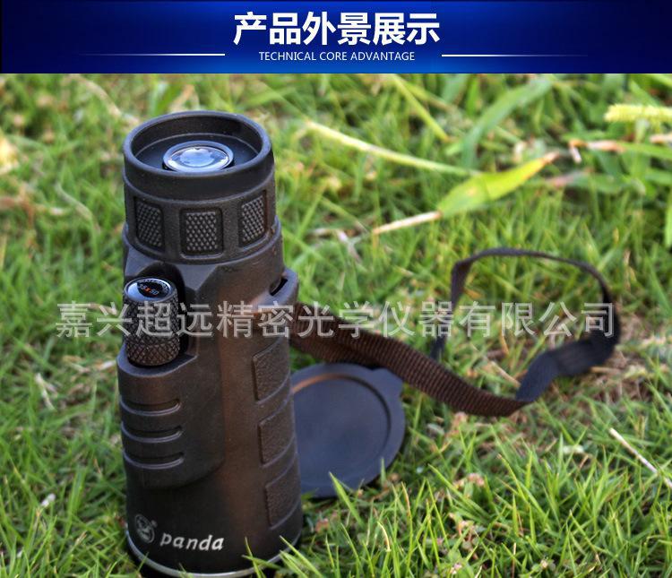 【批發(fā)全金屬望眼鏡 熊貓18x62雙調(diào)單筒望遠(yuǎn)鏡 便攜式】價(jià)格_廠家_圖片