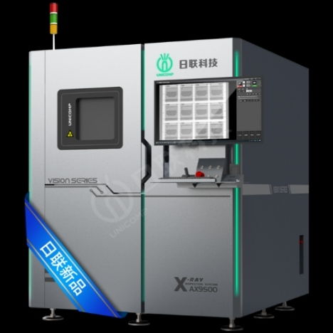 組裝自動化與測試測量深度融合,賦能電子制造業(yè)高質(zhì)量發(fā)展2024