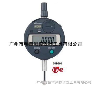 三豐千分表 543系列(標準型)