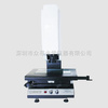 上海光學(xué)儀器六廠_顯微鏡_上海光學(xué)儀器六廠批發(fā)_上海光學(xué)儀器六廠供應(yīng)_阿里巴巴
