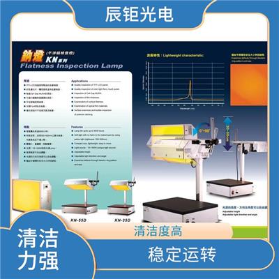 淮安光學(xué)儀器批發(fā)