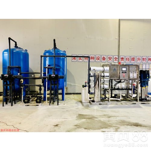 開縣純水設備廠家食品行業(yè)反滲透設備批發(fā)廠家推薦