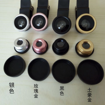 【藍(lán)鷹批發(fā)蘋果安卓手機(jī)通用鏡頭0.67倍魚(yú)眼廣角微距三合一外置特效鏡頭0.67三合一鏡頭】南陽(yáng)市高新區(qū)藍(lán)鷹光學(xué)儀器廠 - 產(chǎn)品庫(kù)