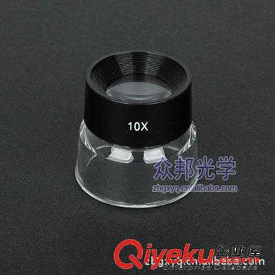 10倍筒式閱讀放大鏡 塑料放大鏡 筒式放大鏡 廠家批發(fā)-義烏眾邦光學(xué)儀器提供10倍筒式閱讀放大鏡 塑料放大鏡 筒式放大鏡 廠家批發(fā)的相關(guān)介紹、產(chǎn)品、服務(wù)、圖片、價(jià)格義烏眾邦光學(xué)儀器、儀表;儀器;放大鏡;指南針;顯微鏡