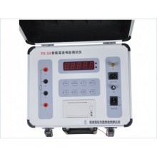 電力設(shè)備儀器、電子、計算機軟硬件、自動化系統(tǒng)、機電產(chǎn)品、測控儀器類產(chǎn)品的研制、開