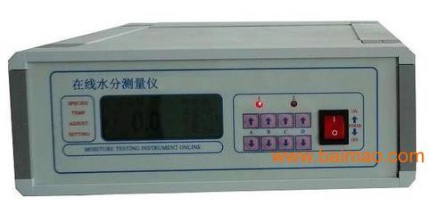 深圳后王電子科技批發(fā)供應(yīng)水分測定儀,農(nóng)業(yè)和食品分析儀器,食品安全快速分析儀,動(dòng)物疫病檢測儀