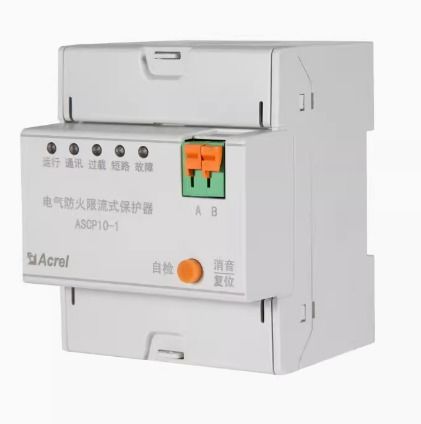 充電樁用電安全監(jiān)測設備 防火限流式保護裝置功能一覽